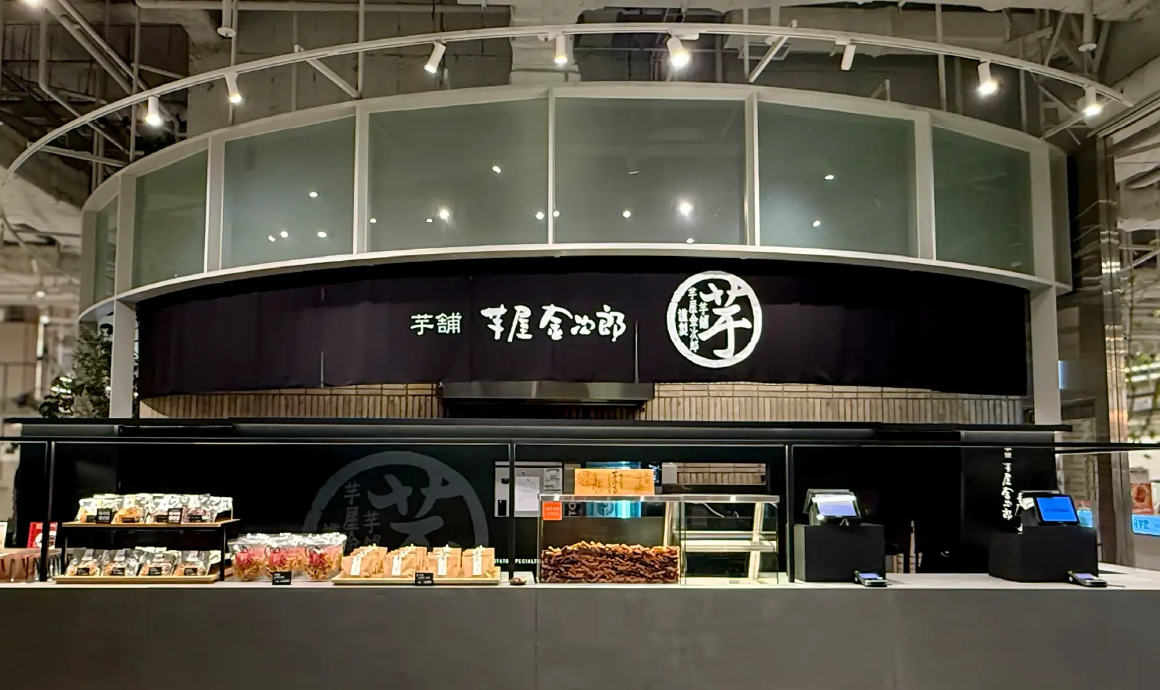 ザ現代ソウル店