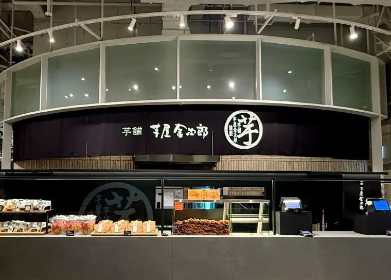 ザ現代ソウル店