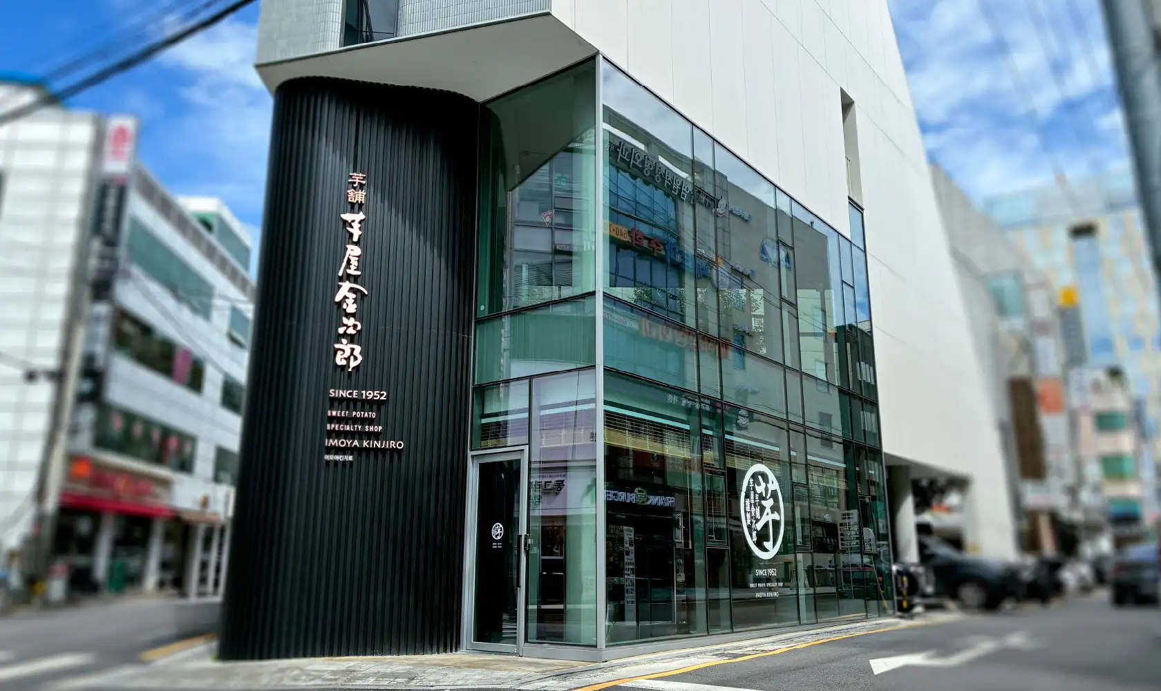 ソウルアックジョン店