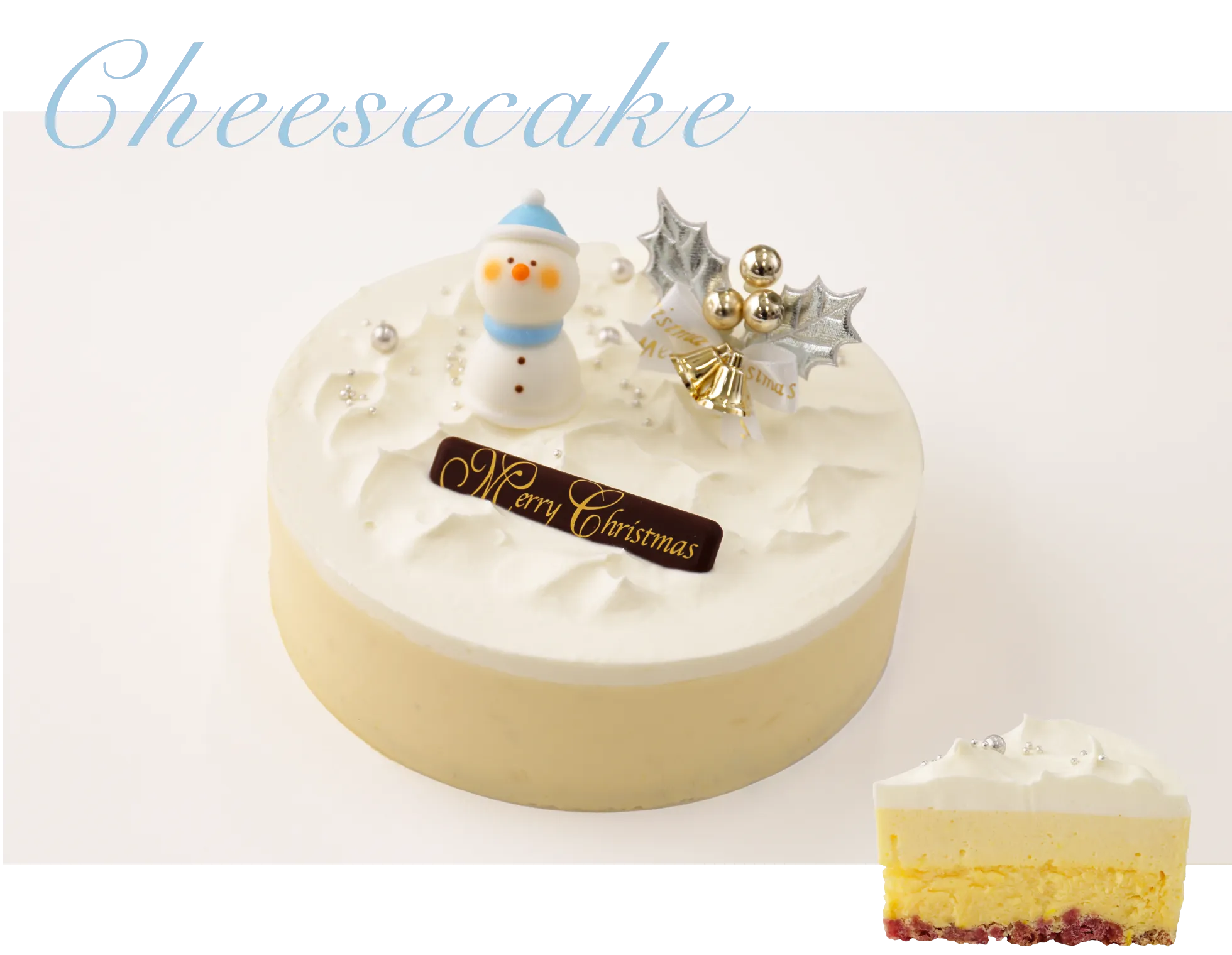 スノーダブルチーズケーキ